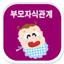 �θ��ڽİ����� �Ļ��ֱ���