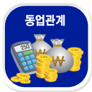 �������� �Ļ��ֱ���