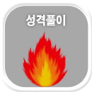 ���ݻ���